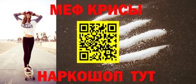 кокаин перу Тверь