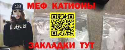 кокаин перу Тверь