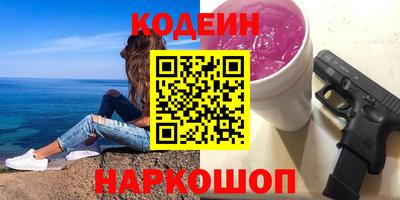 дурь Татарск