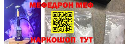 дурь Татарск