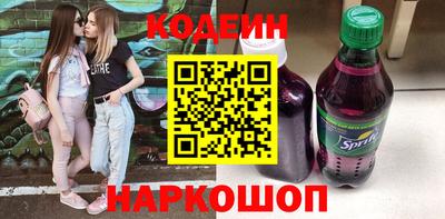 мефедрон Тара