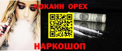дурь Татарск