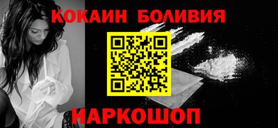 мефедрон Тара