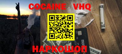 дурь Татарск