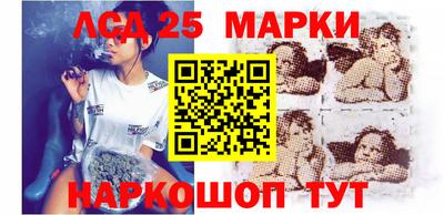 мефедрон Тара