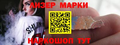 мефедрон Тара