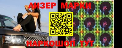 мефедрон Тара