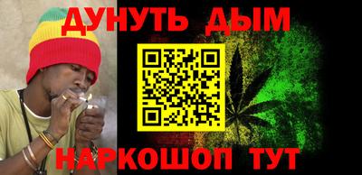 кокаин перу Тверь