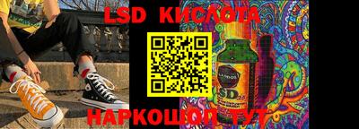 дурь Татарск