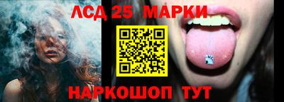 кокаин перу Тверь