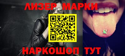 кокаин перу Тверь