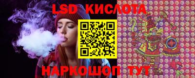 дурь Татарск
