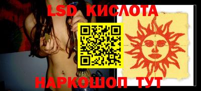 дурь Татарск