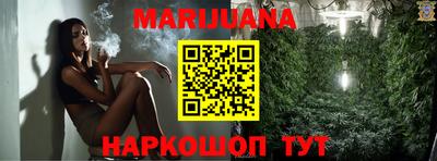 кокаин перу Тверь