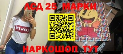 кокаин перу Тула