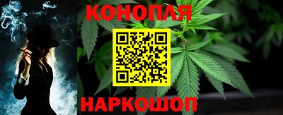 кокаин перу Тверь