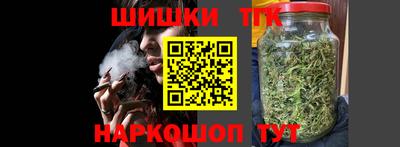 дурь Татарск