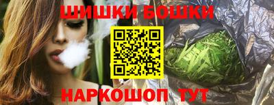 кокаин перу Тверь