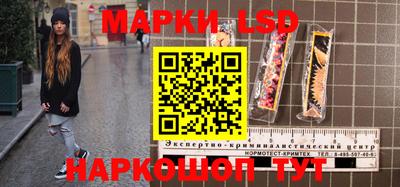 кокаин перу Тверь