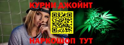 кокаин перу Тверь