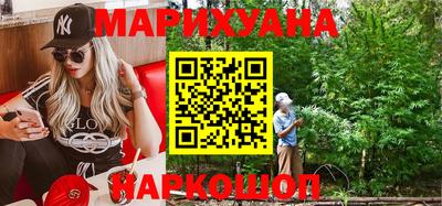 мефедрон Тара