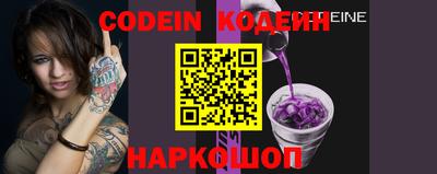 кокаин перу Тверь