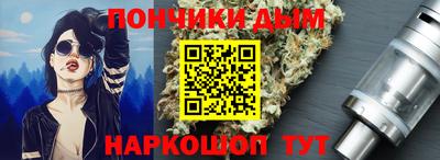 дурь Татарск