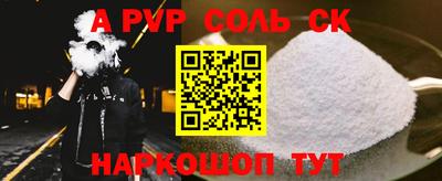 кокаин перу Тверь