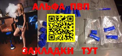кокаин перу Тверь