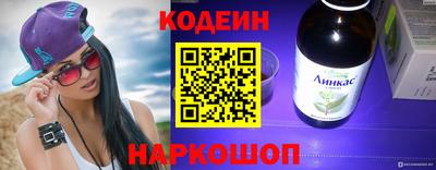 дурь Татарск