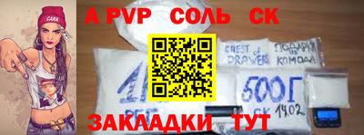 кокаин перу Тверь