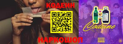 кокаин перу Тверь