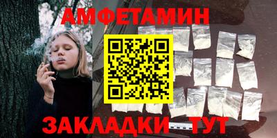 дурь Татарск