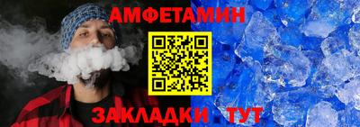 мефедрон Тара