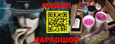 кокаин перу Тверь
